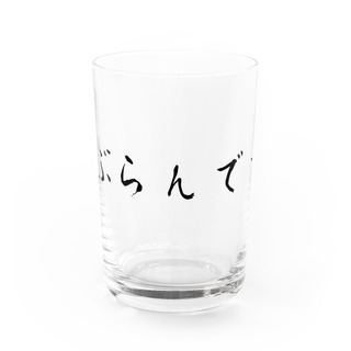 1575568138-3102x1055.png.jpg