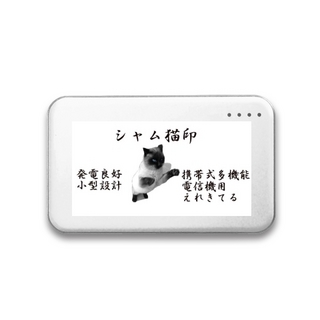 37676992.jpg